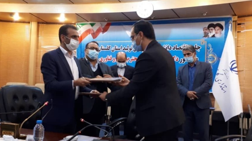 تفاهم نامه همکاری فیمابین پارک علم و فناوری گلستان و اداره کل میراث فرهنگی استان به امضاء رسید